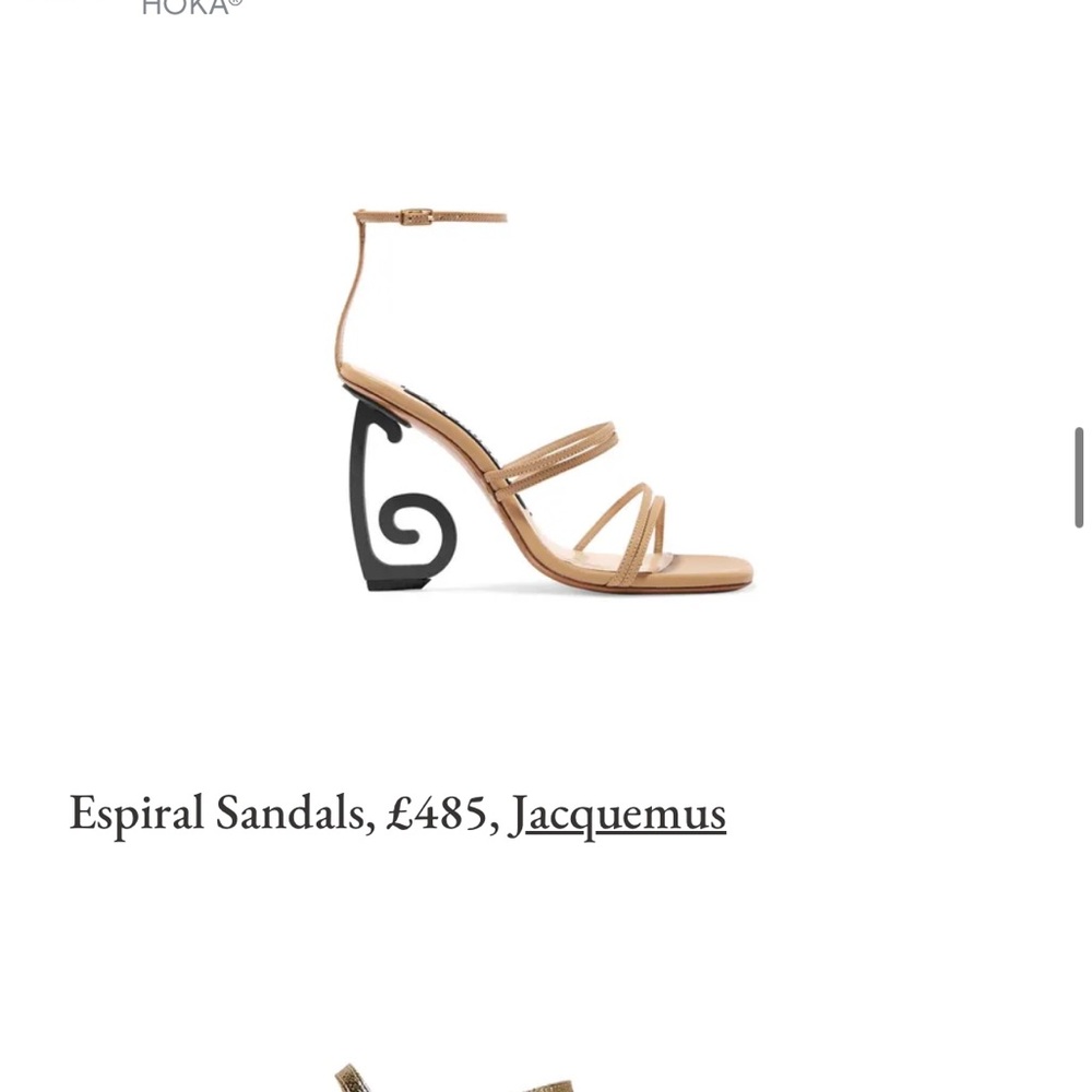 Jacquemus Inspired Tan Espiral Sandals